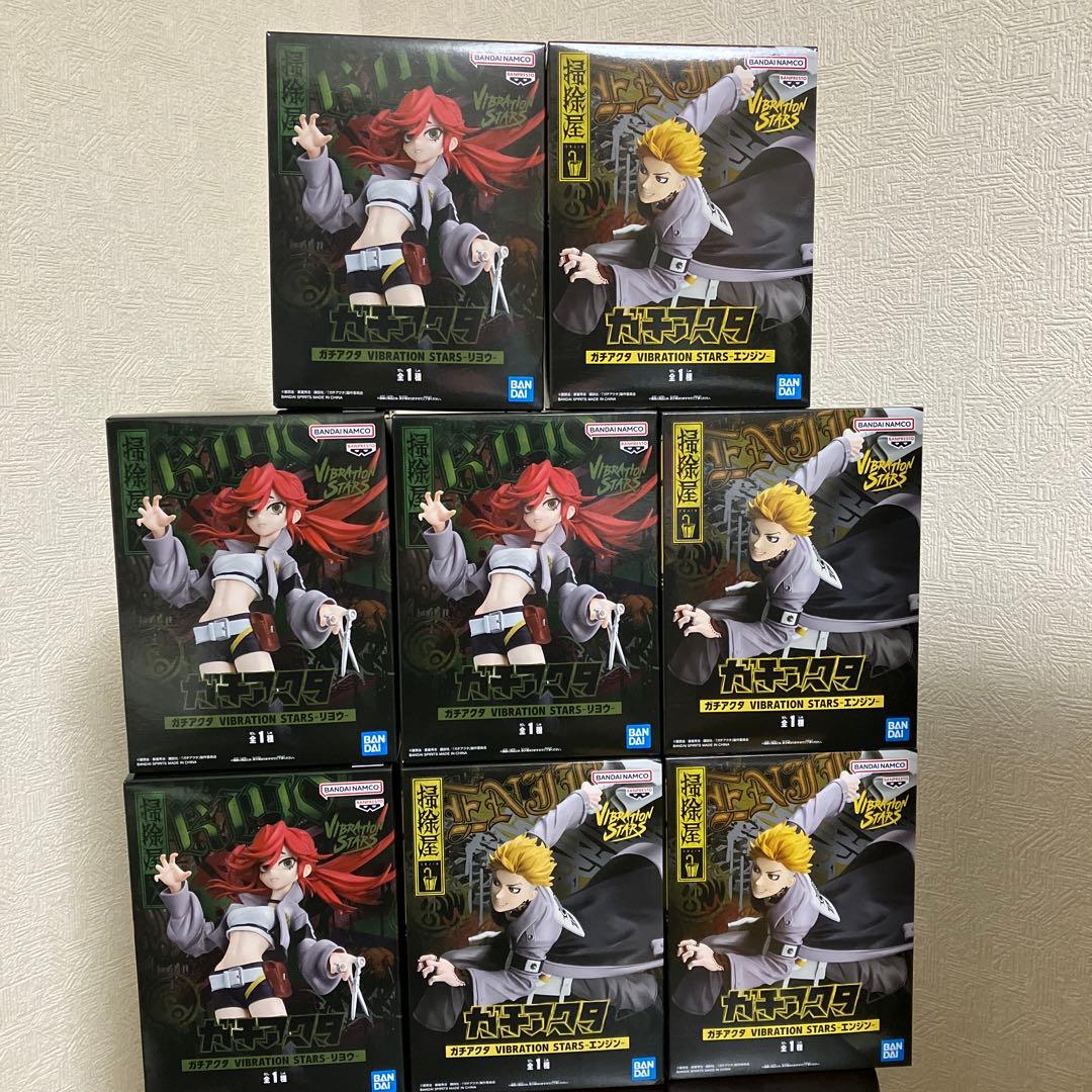 ガチアクタ フィギュア リヨウ エンジン 8体セット - メルカリ