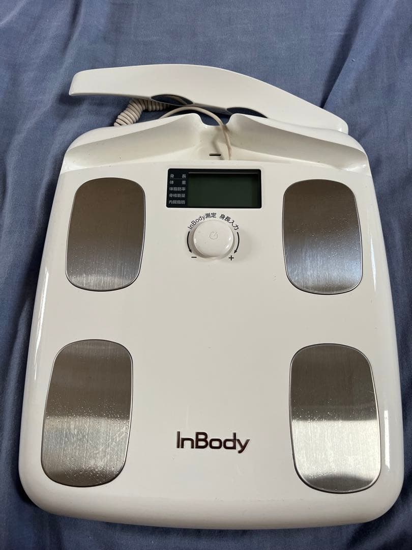 InBody インボディ 体組成系 体重計 体脂肪率 スマホ連動アプリ対応徹底