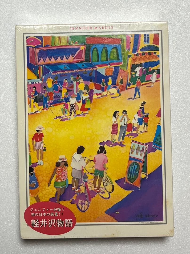 d*9様 激レア 新品 未開封 ジェニファーマークス ジグソーパズル 300