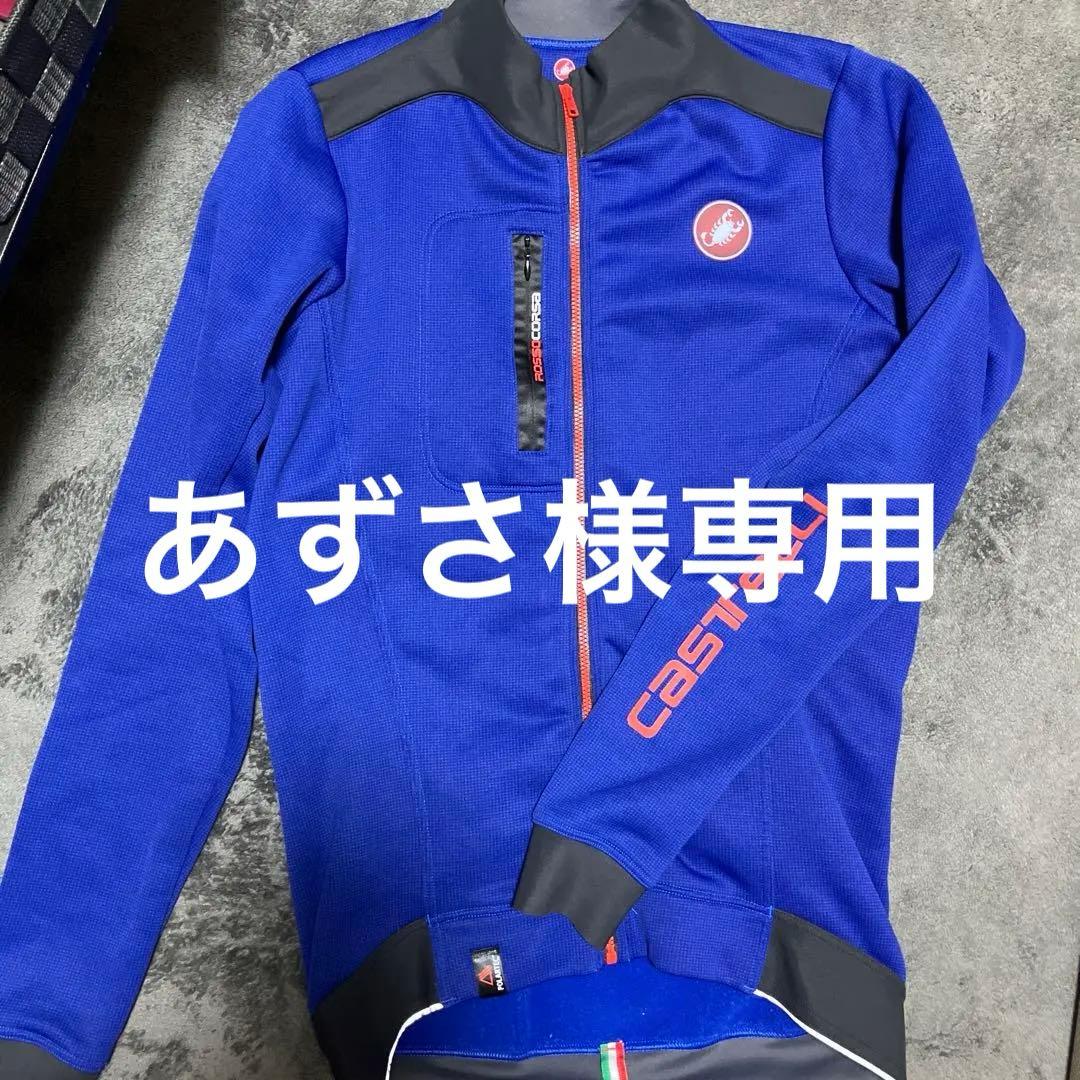 CASTELLI サイクルジャージ Lサイズ 青 CASTELLI サイクルジャージ Lサイズ 青 CASTELLI 「カステリ」 Lサイズ