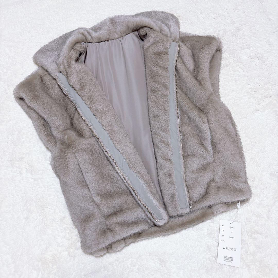 Design aera 新品未使用品.*˚‧エコファーベスト - メルカリ