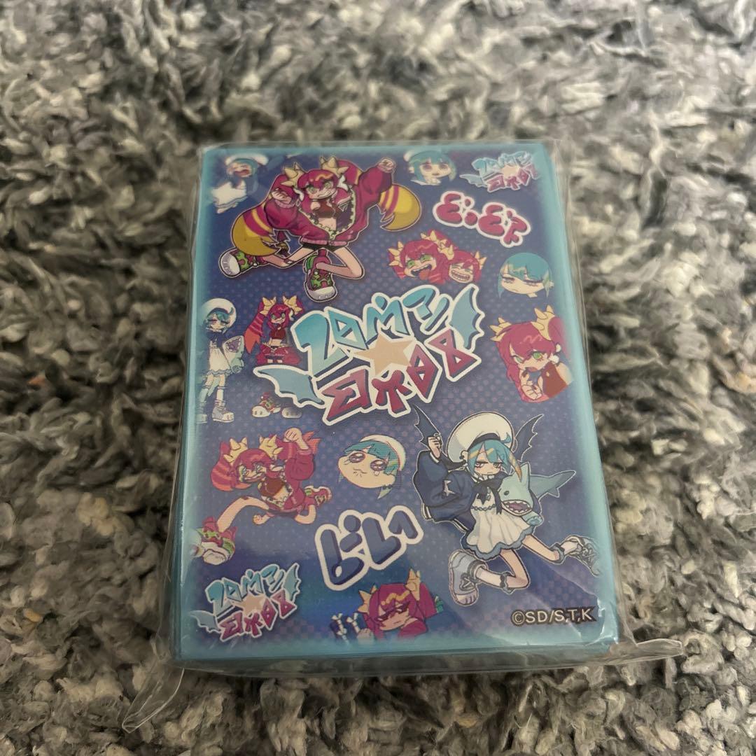 遊戯王 ニューロン カードスリーブプロテクター イビルツイン 未開封品