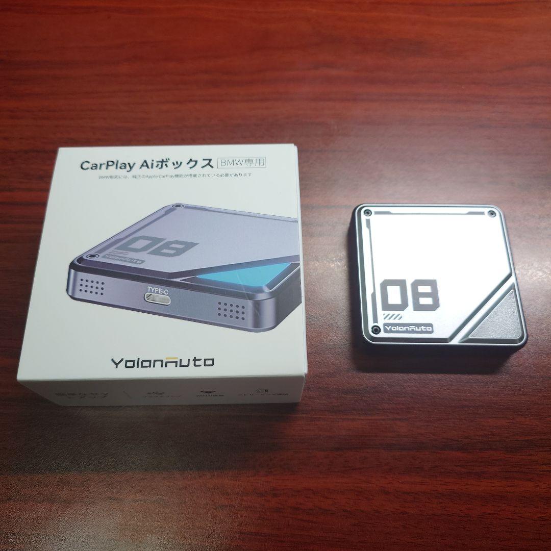 YolonAuto CarPlay Aiボックス 用 Amazon.co.jp: CarPlay AI Box [カープレイ ai ボックス] ワイヤレス