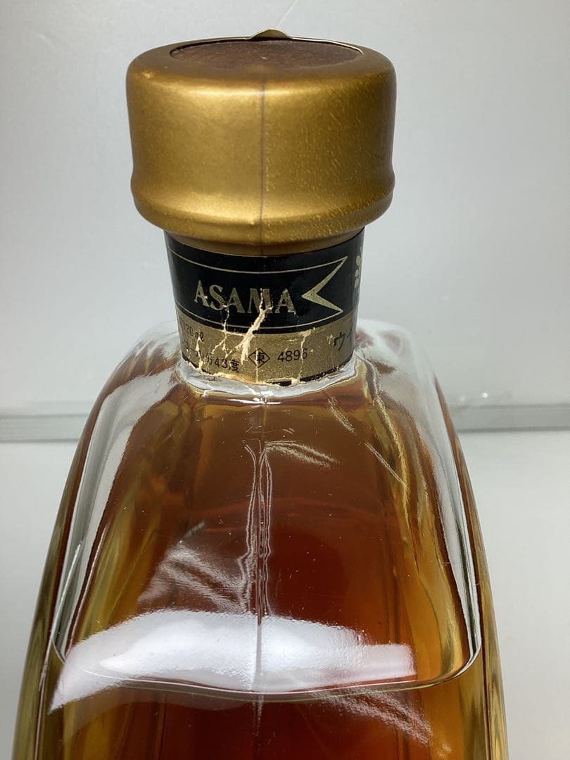 キ*ン様 特選ウイスキー 浅間 琥珀色 750ml 未開栓 - メルカリ