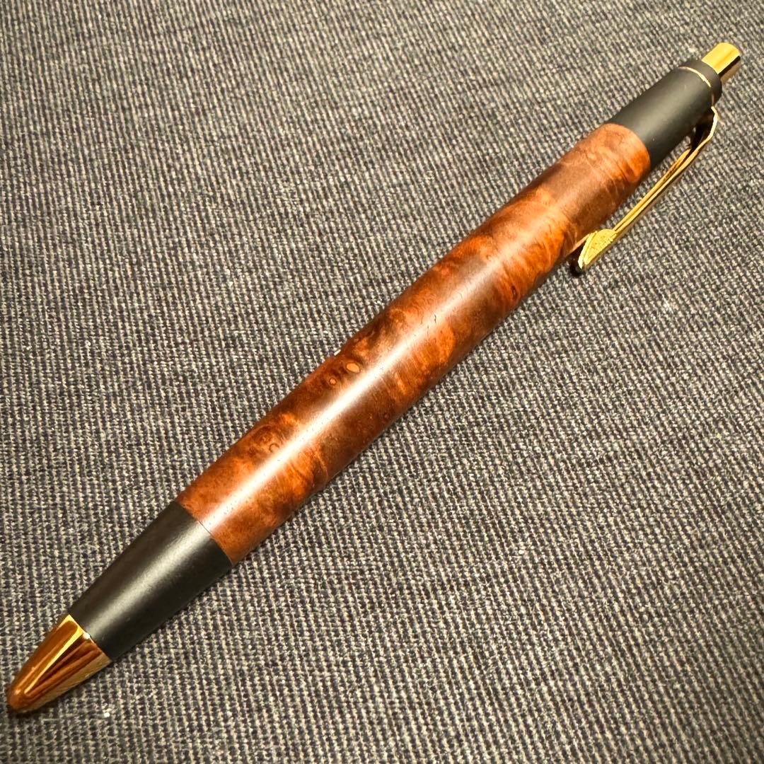 野原工芸 クラロウォールナット瘤杢 シャープペン (固定先金付き