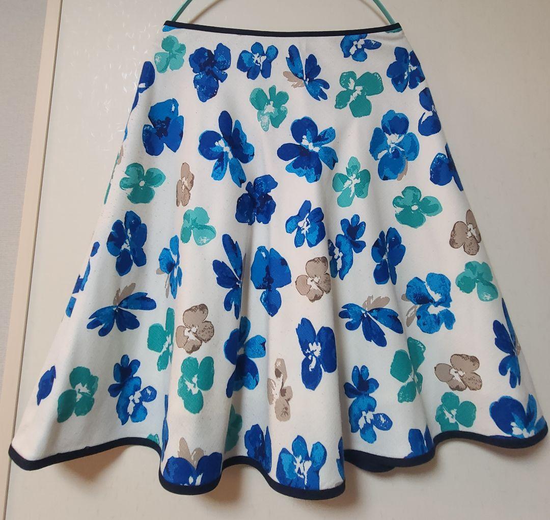 2点セット】M'S GRACY/エムズグレイシ【L】膝丈スカート - メルカリ