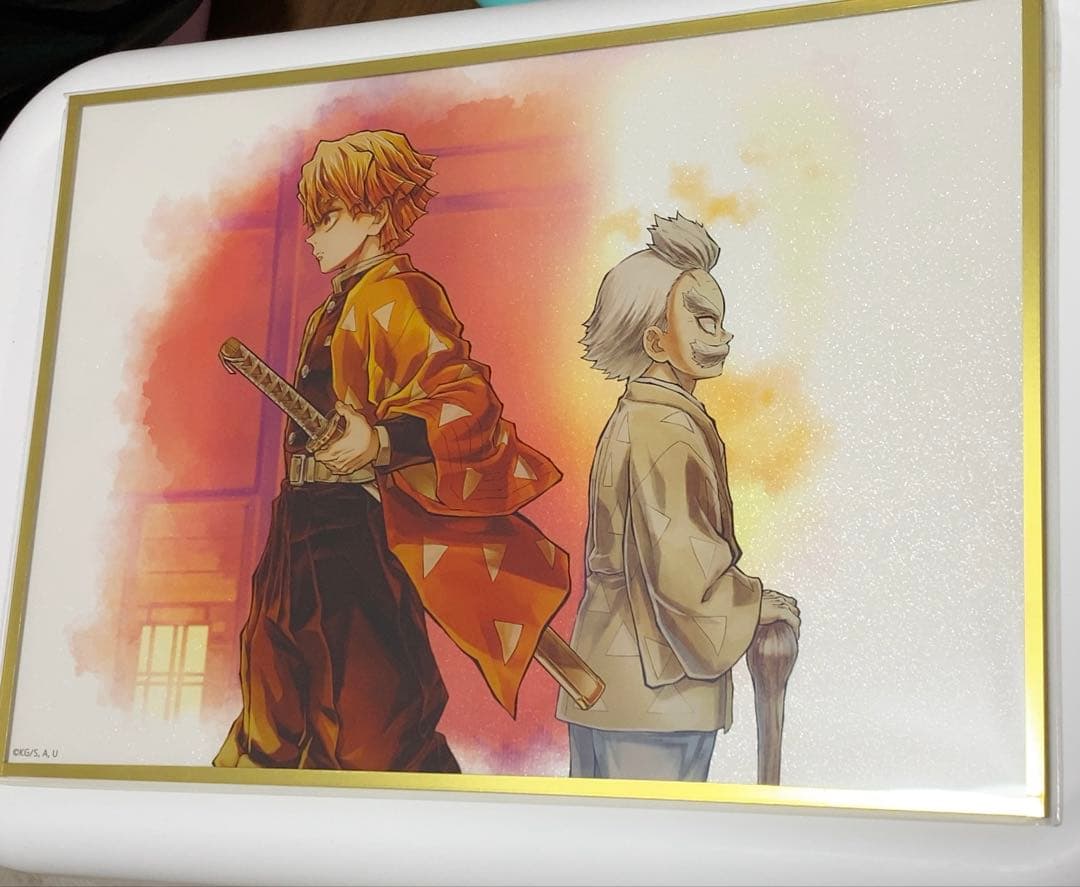 鬼滅の刃 「繋ぐ」WEBSHOPくじ03 「善逸と爺ちゃん」 B賞 アクリル