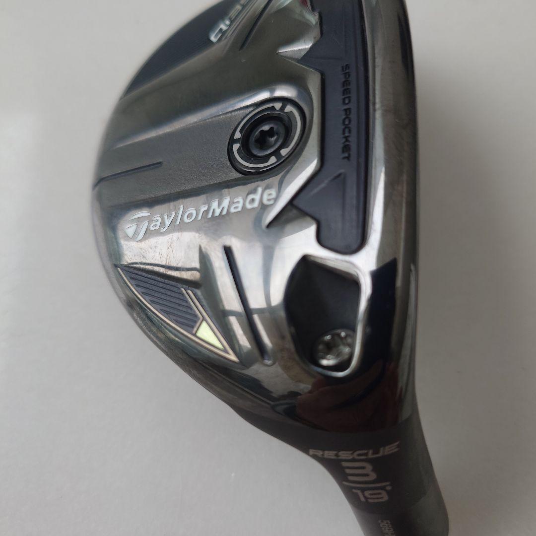 テーラメイドQI35レスキュー19°ヘッドのみ美品 テーラメイドQI35レスキュー19°ヘッドのみ美品 - メルカリ