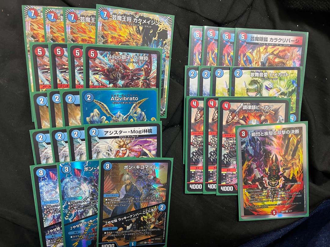 デュエルマスターズ　赤青マジック　デッキパーツ デッキ紹介『赤青マジック』超速ビートダウン赤青マジック