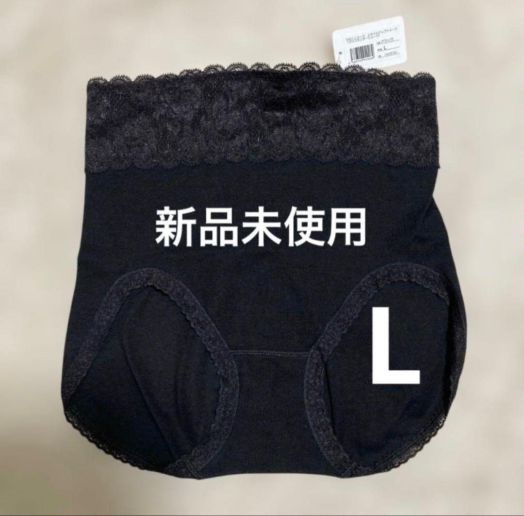 新品未使用 マルコ スタイルアップショーツ モニターショーツ L