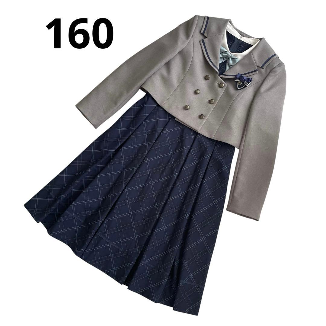 waltz by BEAMS DESIGNセレモニー セットアップ 160 - メルカリ