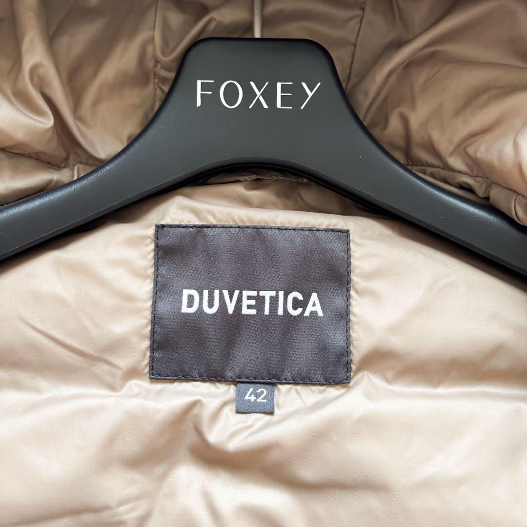 現行タグ・美品✨デュベティカ 大きいサイズ42 フェベチンクエ ダウン