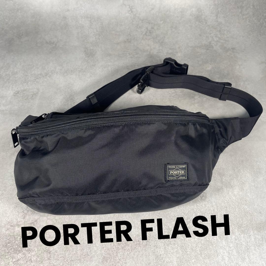 ✨未使用品✨ PORTER FLASH ポーターフラッシュ ウエストバッグ PORTER ポーター フラッシュ ウエストバッグ 689-05942 吉田カバン