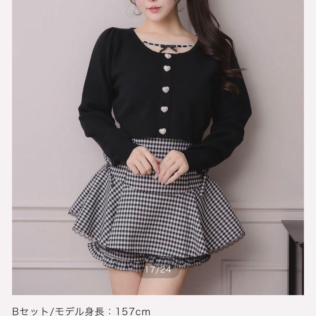 pium 福袋 トップス 買う