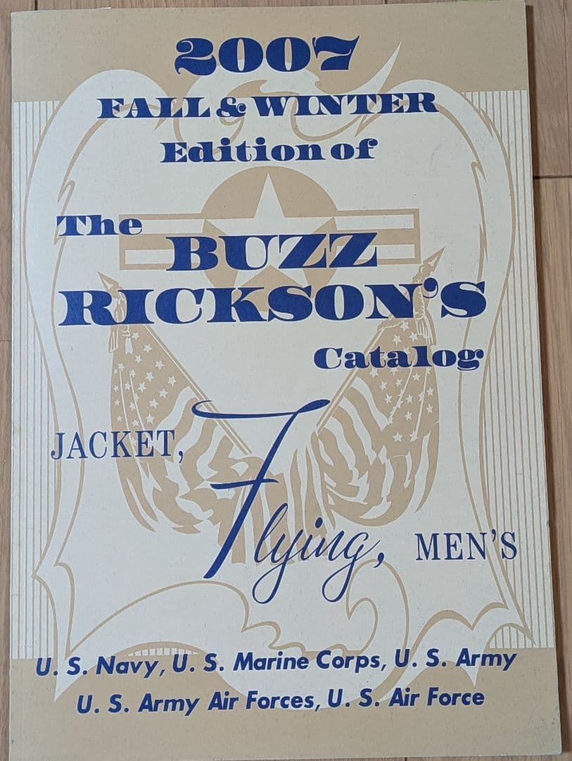 バズリクソンズ B-15C 42nd T.E.W.S カスタム サイズ38 美品 - メルカリ