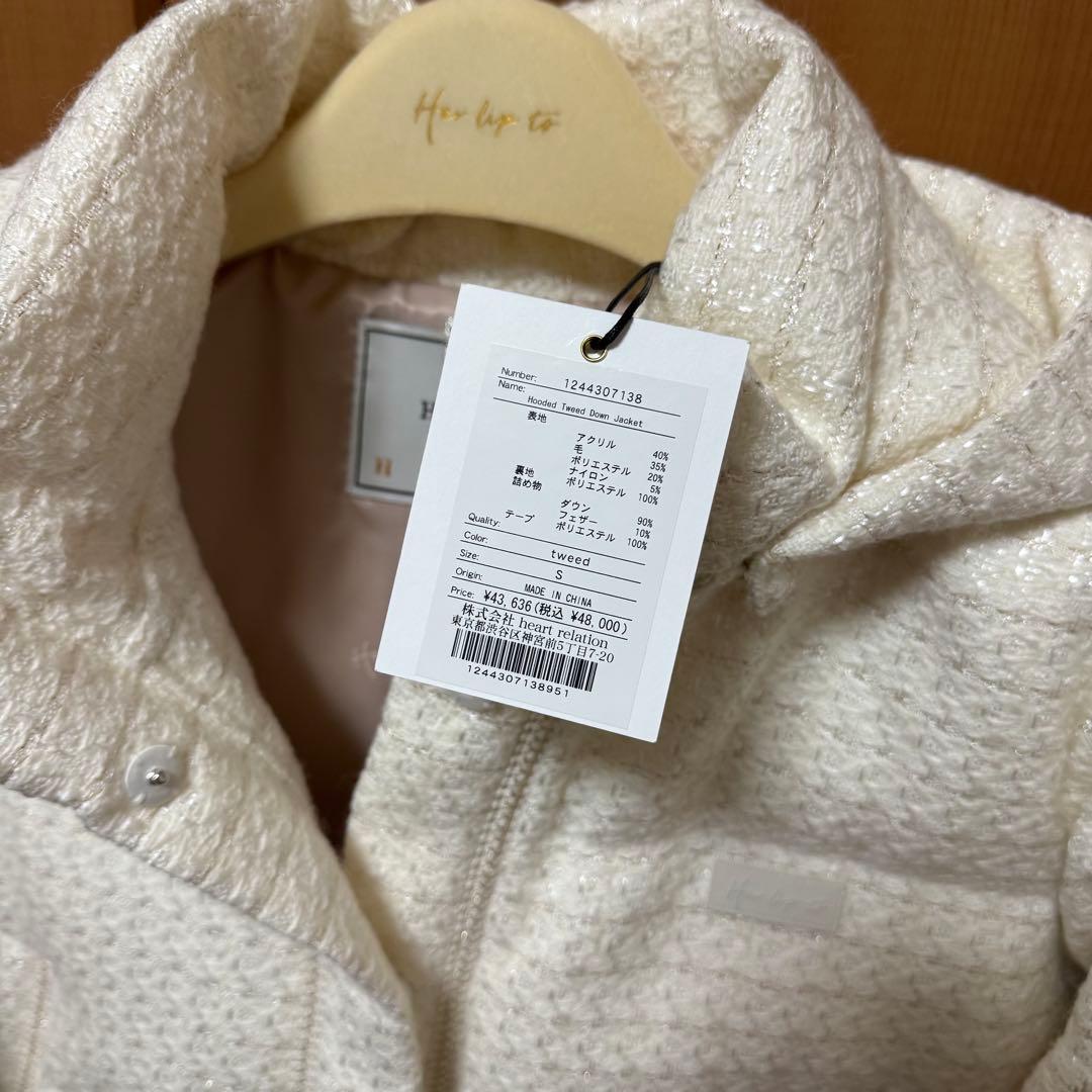 Her lip to Hooded Tweed Down Jacket S - メルカリ