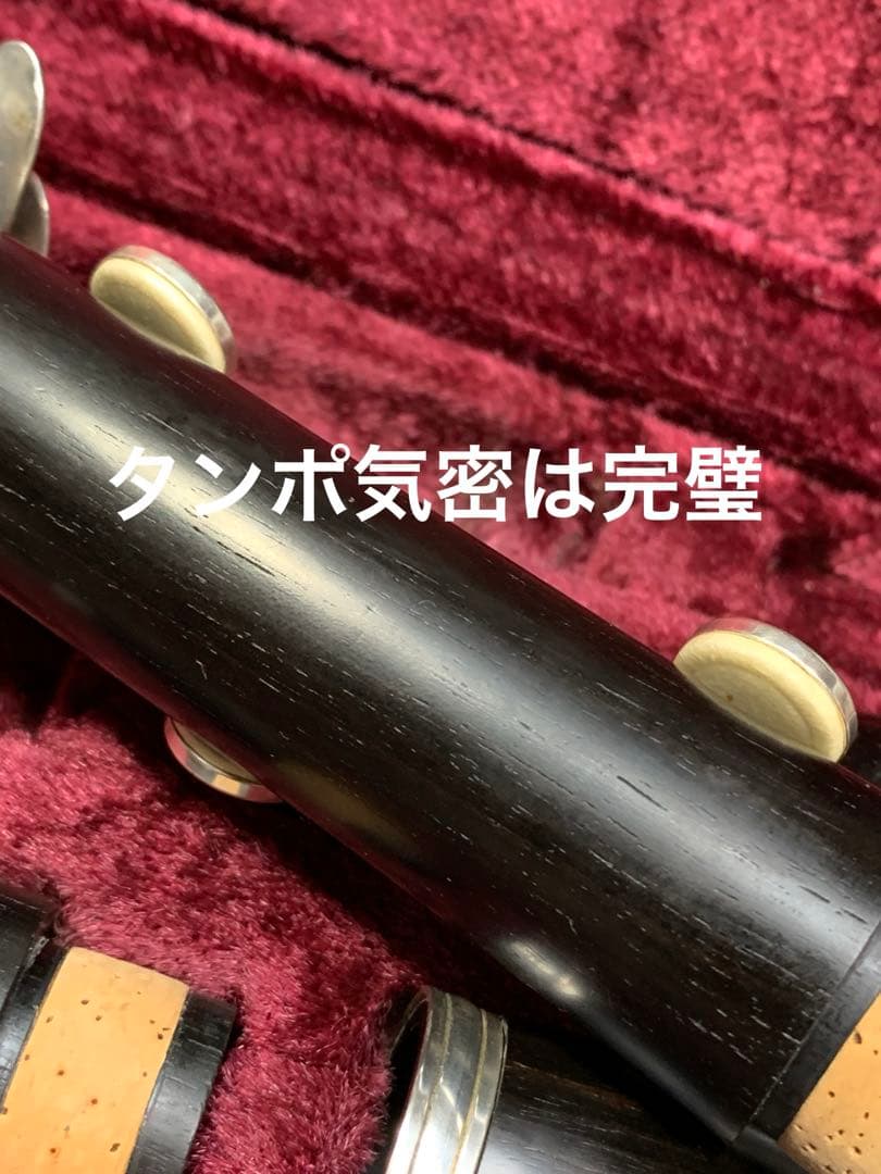 総メンテナンス済みプロモデルYCL650完全整備　試奏確認済み　極響き　美品