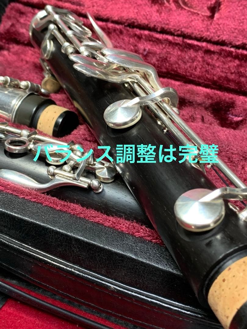 総メンテナンス済みプロモデルYCL650完全整備　試奏確認済み　極響き　美品