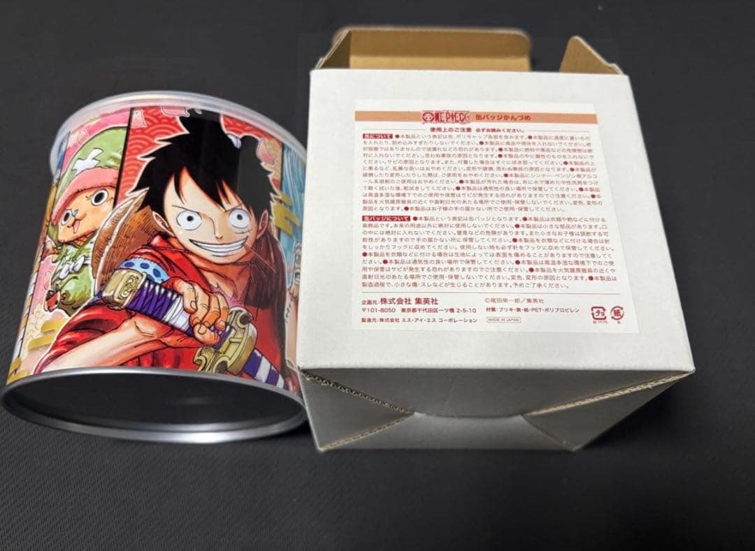 【未開封】ONE PIECE　缶バッジ缶詰　週刊少年ジャンプ応募者全員サービス Amazon.co.jp: 未開封週刊少年ジャンプ 応募者全員サービス WJ6.7号 A