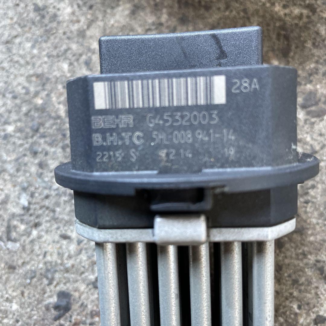 シトロエンC3 A5HM01 ブロアレジスタ 作動点検良好 - メルカリ