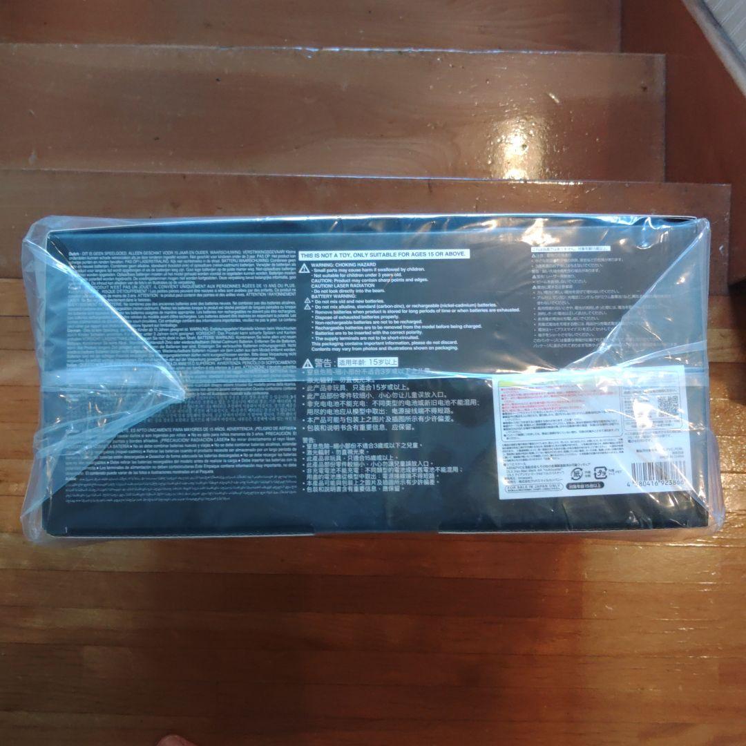 未開封DLX Iron Man Mark 44 “Hulkbuster”