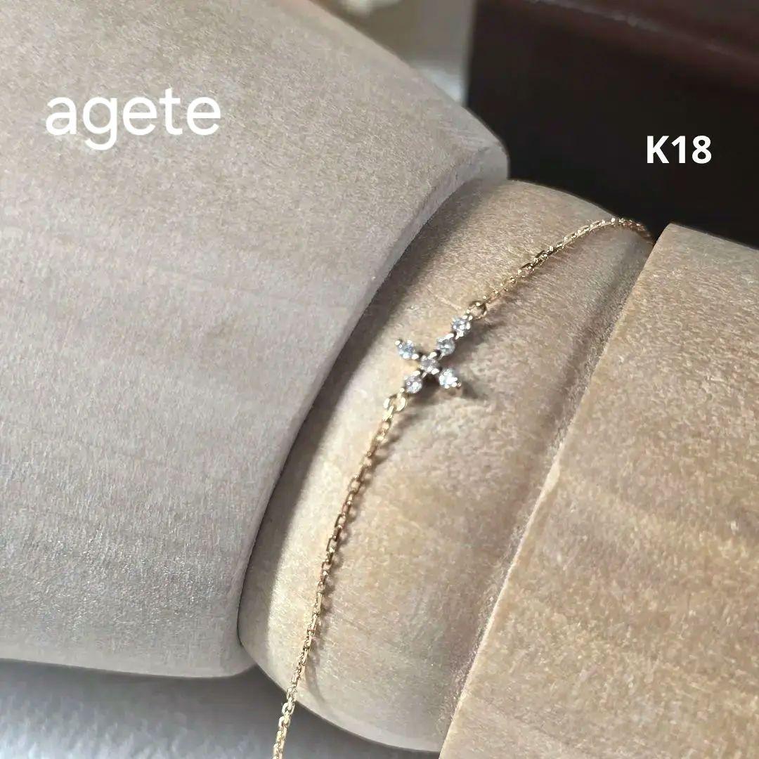 アガット agete クロスブレスレット ダイヤモンド 0.03ct K18