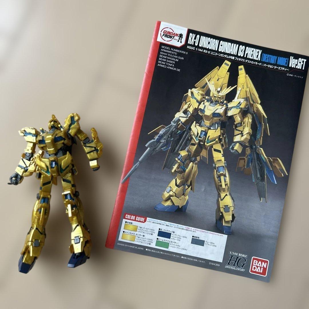 カズ様 リクエスト 2点 まとめ商品 - メルカリ