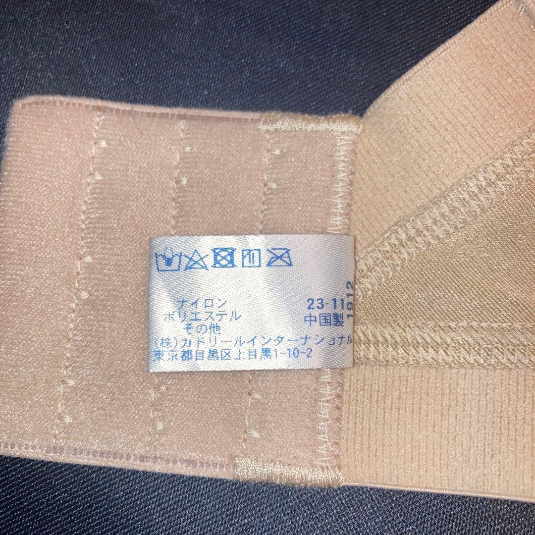 ゆき ⚠️プロフ必読⚠️専用 セモアブライダルインナーラビーナビスチェ C75