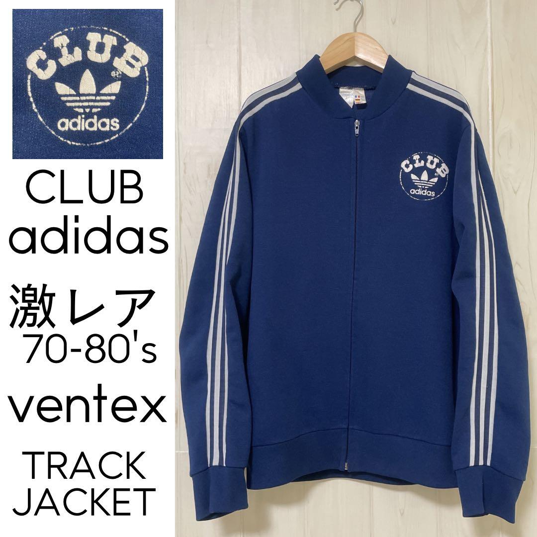 激レア 70-80's CLUB adidasトラックジャケット ジャージ - メルカリ