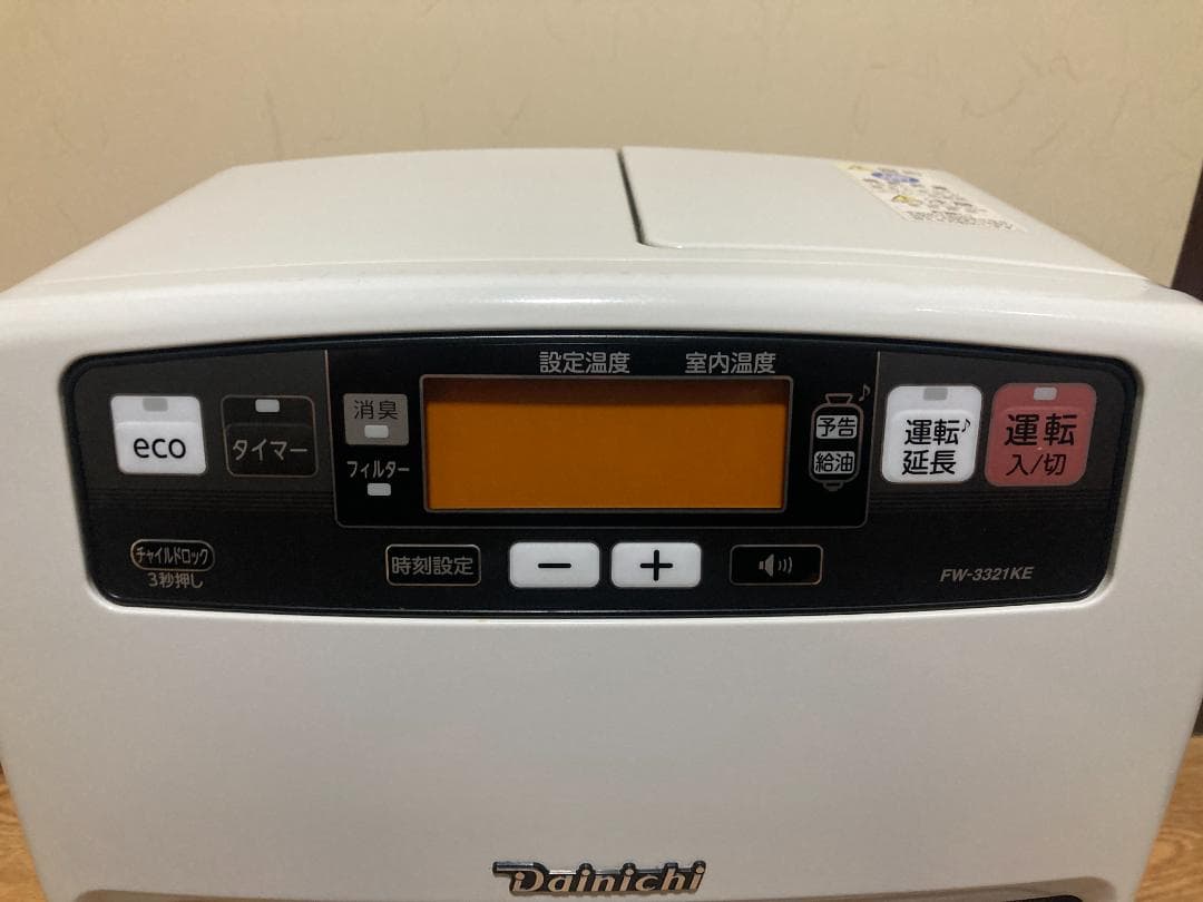 ★美品★2021年製 ダイニチ石油 ファン ヒーターFW-3321KE■5.0L