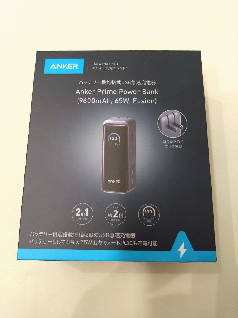 新品未使用 Anker Prime Power Bank 9600mAh Anker Prime Power Bank (9600mAh, 65W, Fusion) | モバイルバッテリー