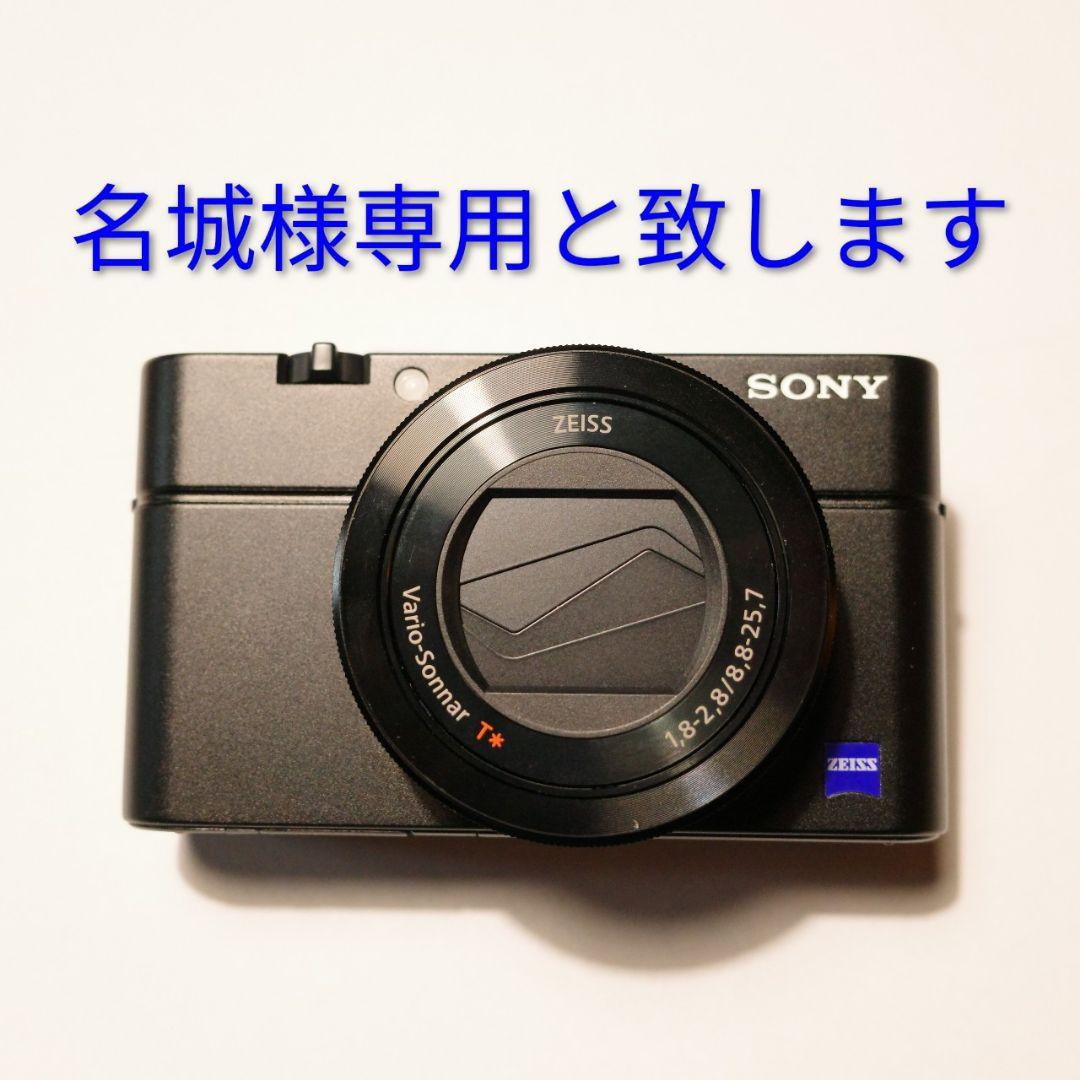 SONY コンパクトデジタルカメラ RX100Ⅲ Sony デジタルスチルカメラ RX100III ブラック【SDカード付】｜ kikito