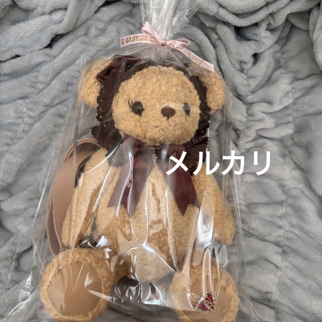 くまくみゃリュックミニ BABY, THE STARS SHINE BRIGHT - メルカリ