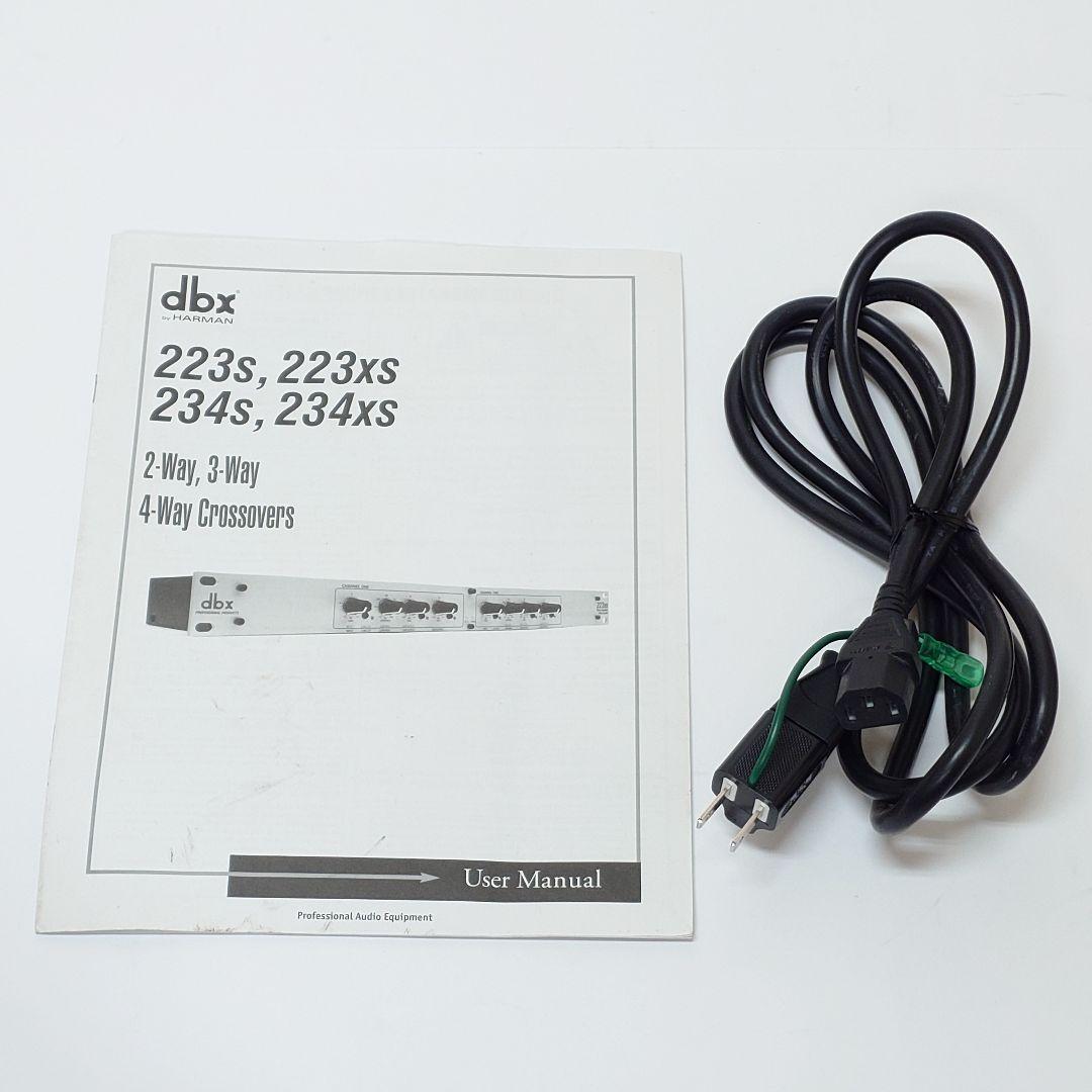 dbx 234XS チャンネルデバイダー クロスオーバー Crossover - メルカリ
