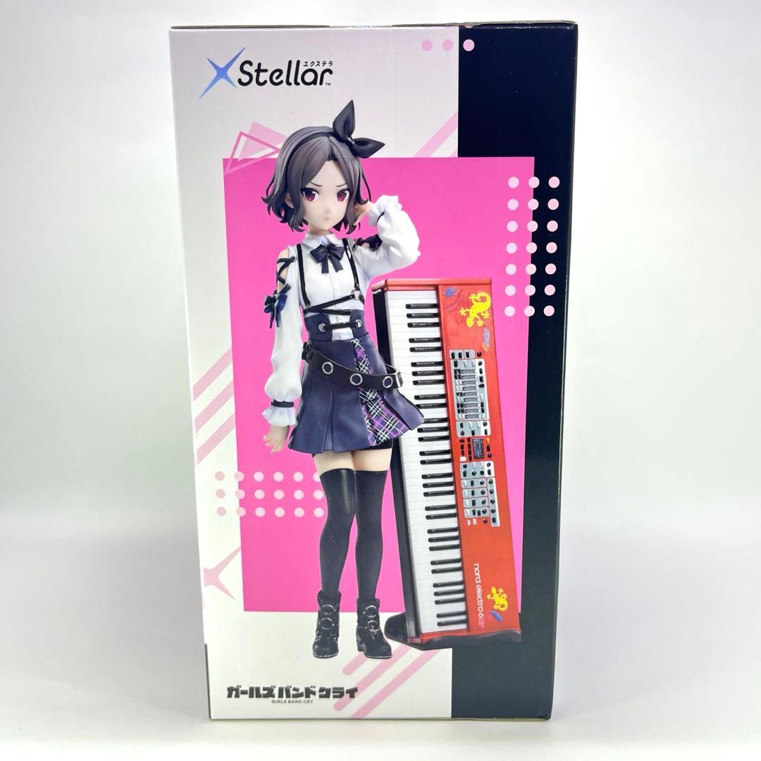 ガールズバンドクライ XStellar 海老塚智 フィギュア - メルカリ