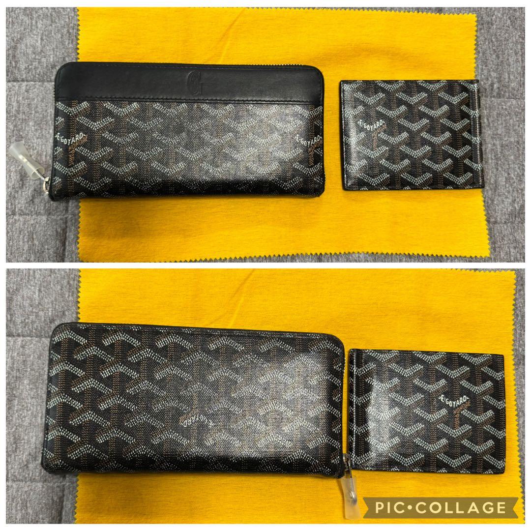 セットで便利、お値打ち ゴヤール　長財布　マネークリップのセット 国内即発【GOYARD】ゴヤール 財布 サン・トマ (GOYARD/マネークリップ