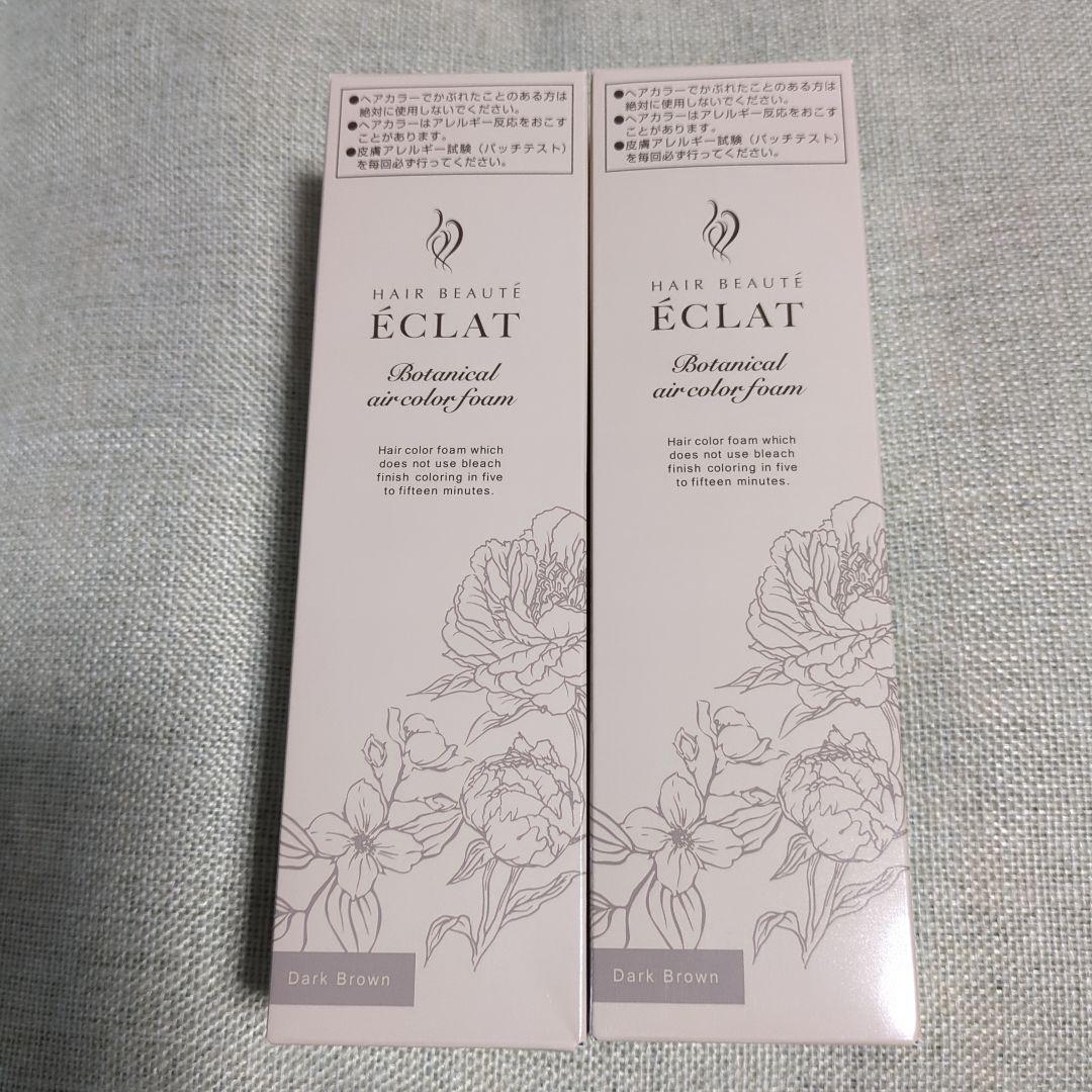 ヘアボーテエクラ　ボタニカルエアカラーフォーム　ダークブラウン2本 Amazon | ヘアボーテエクラ ボタニカルエアカラーフォームEX ダーク