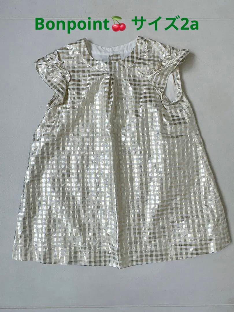 美品】ボンポワン Bonpoint ベビー ワンピース サイズ2a - メルカリ