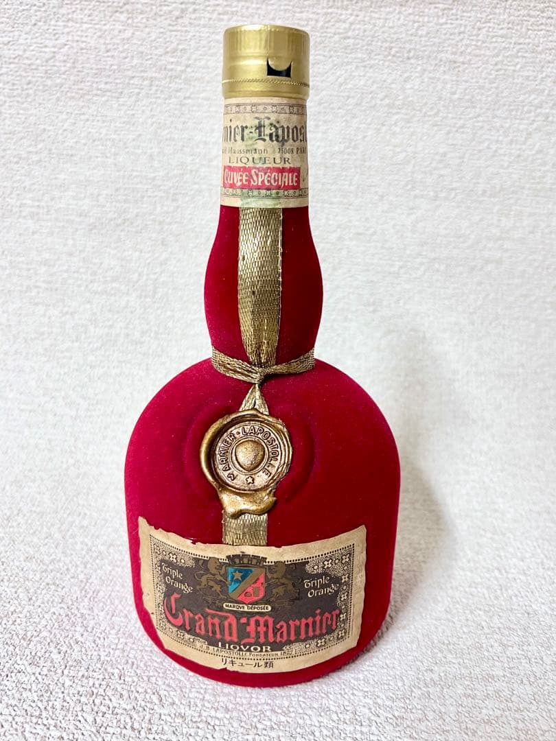 貴重ビンテージ グランマルニエ キュベ スペシャル ベロアボトル【未開栓】