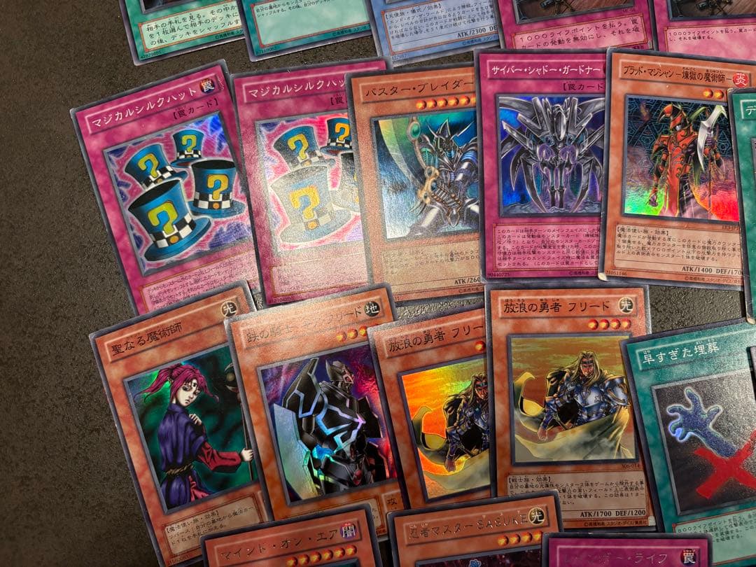 引退品 ウルトラ・スーパー・レア まとめ売り キズあり遊戯王52枚