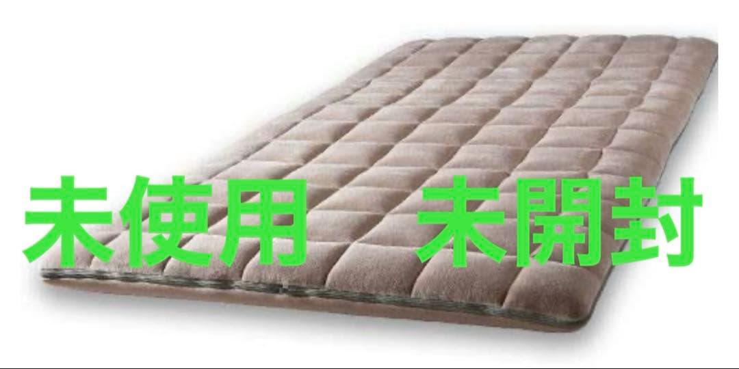 【専用】エアウィーヴ敷き布団ダブル グレー 1-248031-1 専用】エアウィーヴ敷き布団ダブル グレー 1-248031-1 - メルカリ