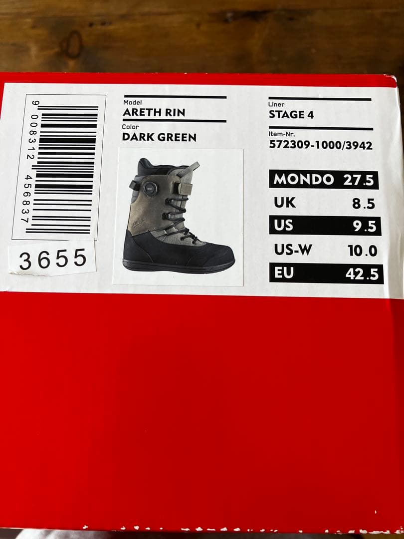 スノーボード DEELUXE ARETH RIN 27.5cm 23-24