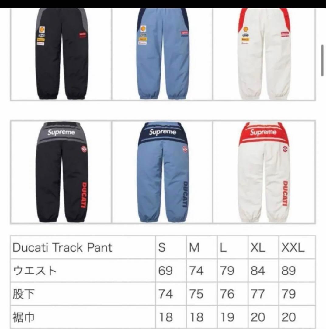 Supreme x Ducati Track Pant ナイロンパンツ - メルカリ