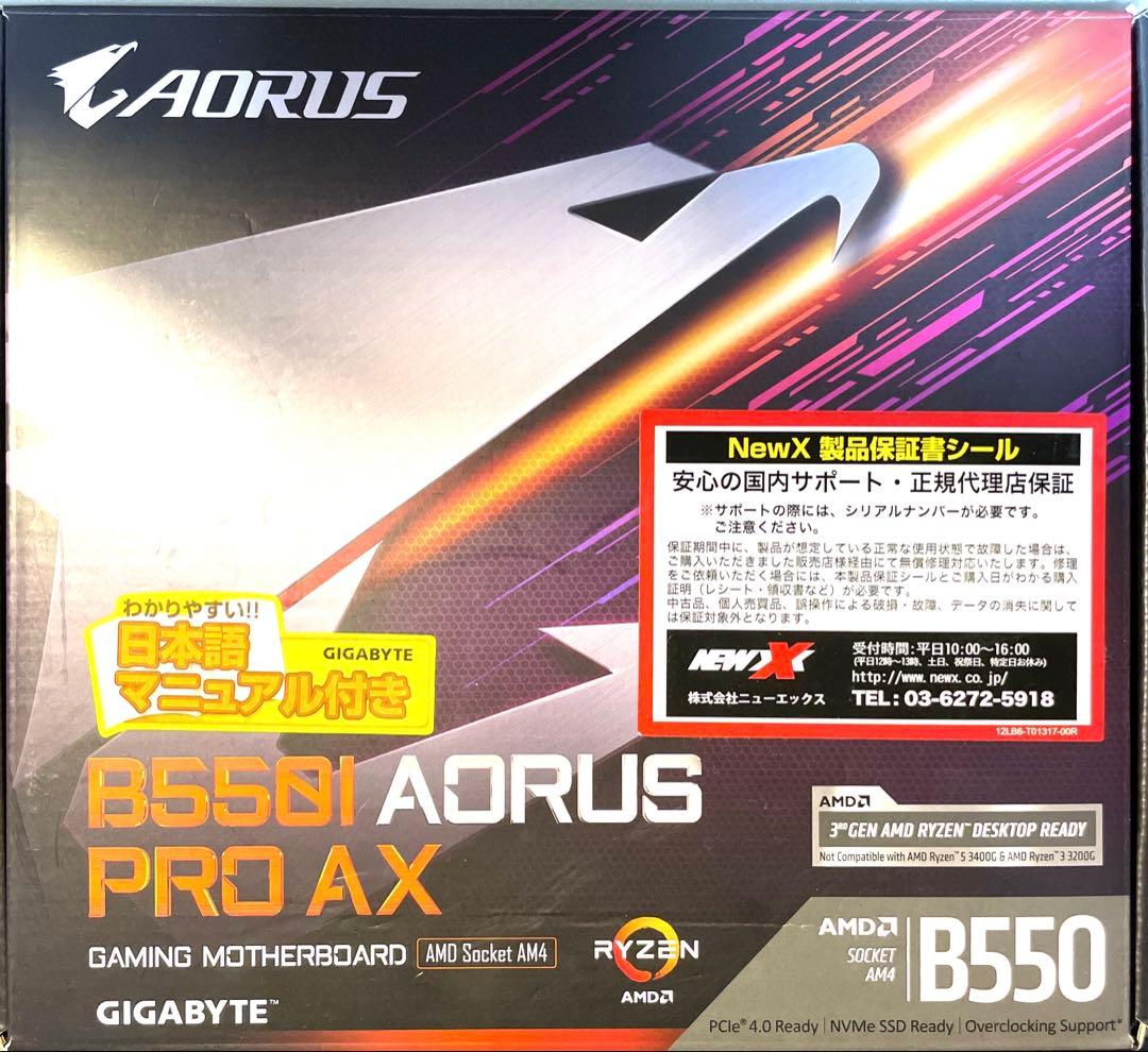 【動作確認済】GIGABYTE B550I AORUS PRO AX B550I AORUS PRO AX (Rev. 1.4) - GIGABYTE Japan
