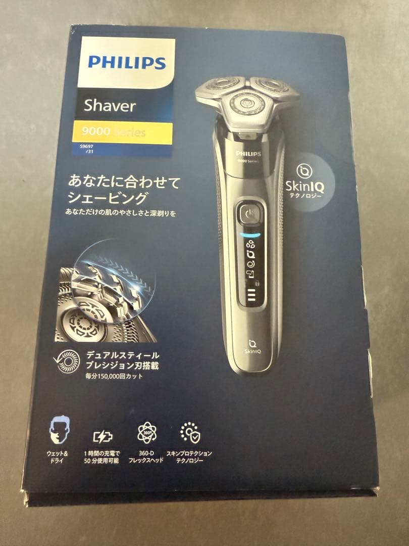 Philips 9000シリーズ メンズシェーバー 71jPNJgS5rL._AC_UF894,