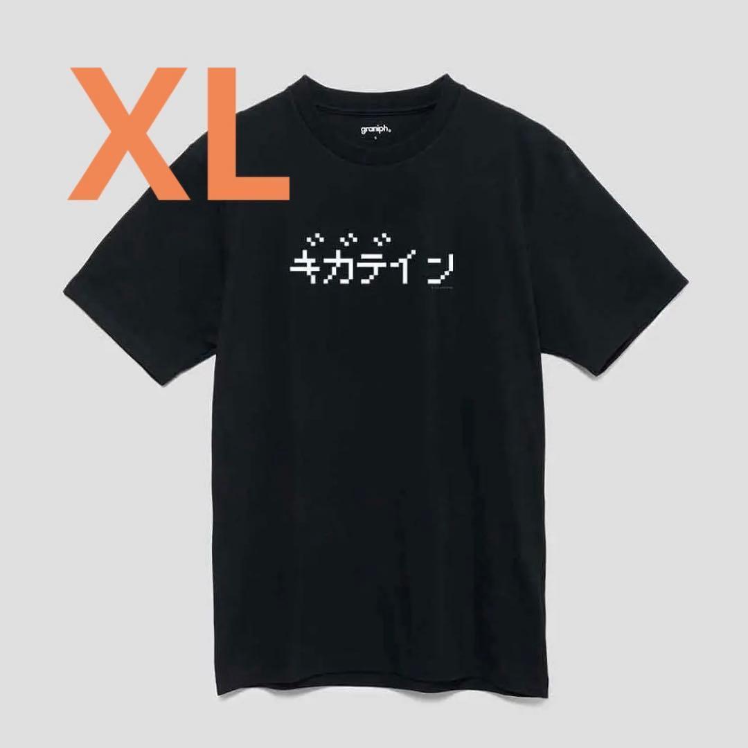 フラン☆魔法少女様 リクエスト 2点 まとめ商品