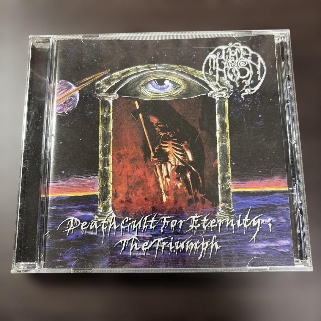 洋楽 The chasm/deathcult for eternity Deathcult for Eternity: The Triumph | The Chasm | Luxinframundis
