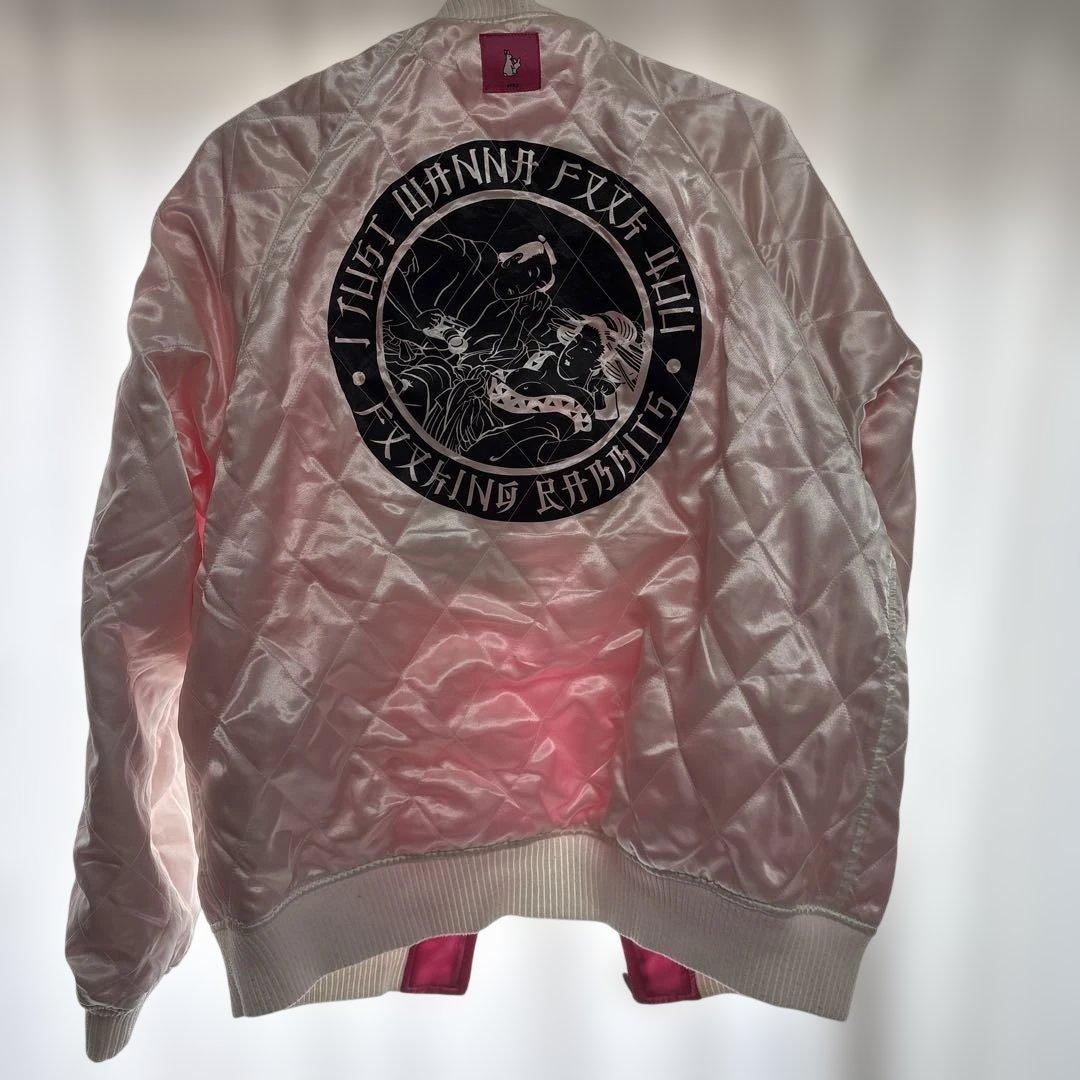 値下げ！】#FR2ピンク スカジャン ウサギ刺繍リバーシブル