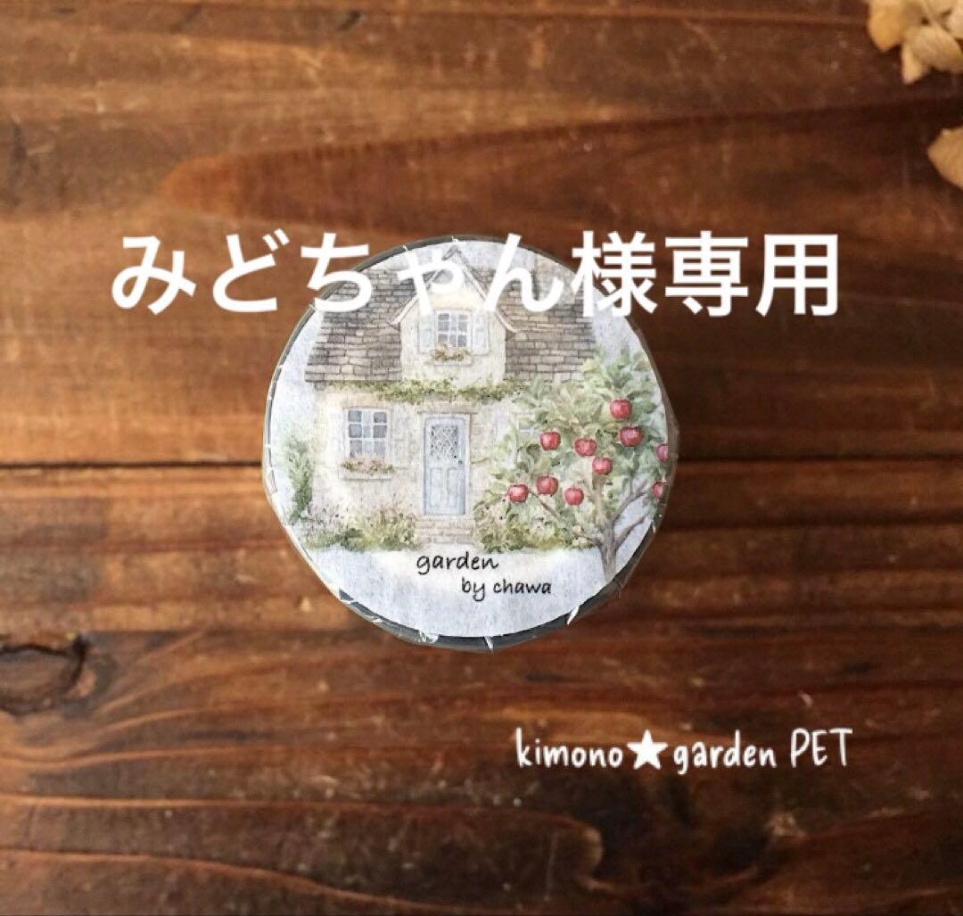 ②みどちゃん 靴 GRAPE 靴 GRAPE 靴 GRAPE 楽天市場】ZX（ブランドアディダス