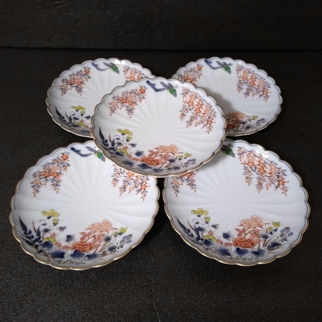 未使用品　有田焼　其泉　染錦君子文　銘々皿揃　金彩　花鳥　菊割皿　中皿　取り皿 楽天市場】中皿 取り皿 セット 有田焼 染錦間取山水 銘々皿揃 （径16cm